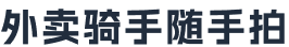 中间装饰图